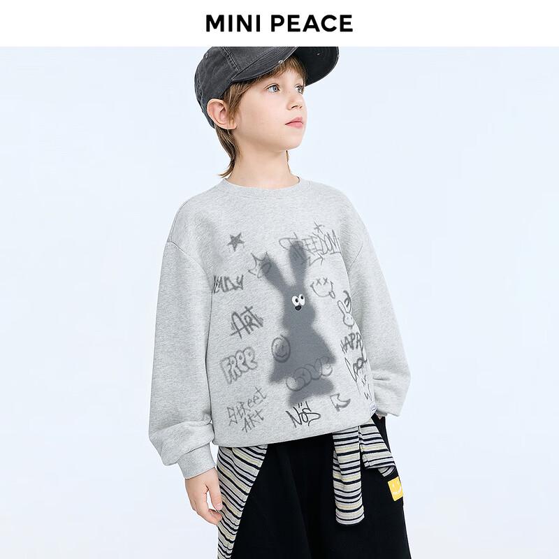 Детская весенняя толстовка с мультяшным принтом для мальчиков MiniPeace