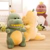 Cute Dinosaur Plush Toy Sleeps with Rag Doll, Throw Pillow Doll Sends Baby Child Mr. Dinosaur