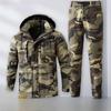 Утепленный камуфляжный рабочий костюм – прочный, морозостойкий, теплый из хлопка для осени/зимы