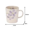 Кружка Mino Ware Light Ware Miyama Sakura фиолетовая K80031