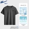 Warrior Lightweight Ice-Feel Cotton Short Sleeve T-Shirt
