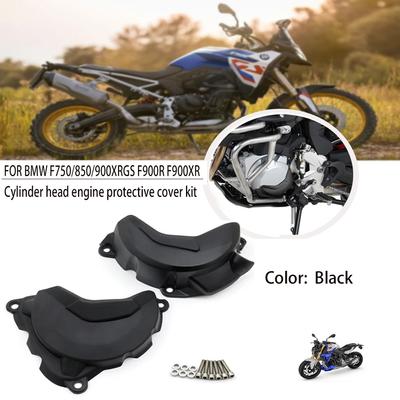 F 900 850GS f750 GS XR f900 r F 900 GS Для BMW f900 GS f850 GS ADV F 750 GS мотоцикл головка блока цилиндров защитная крышка двигателя комплект
