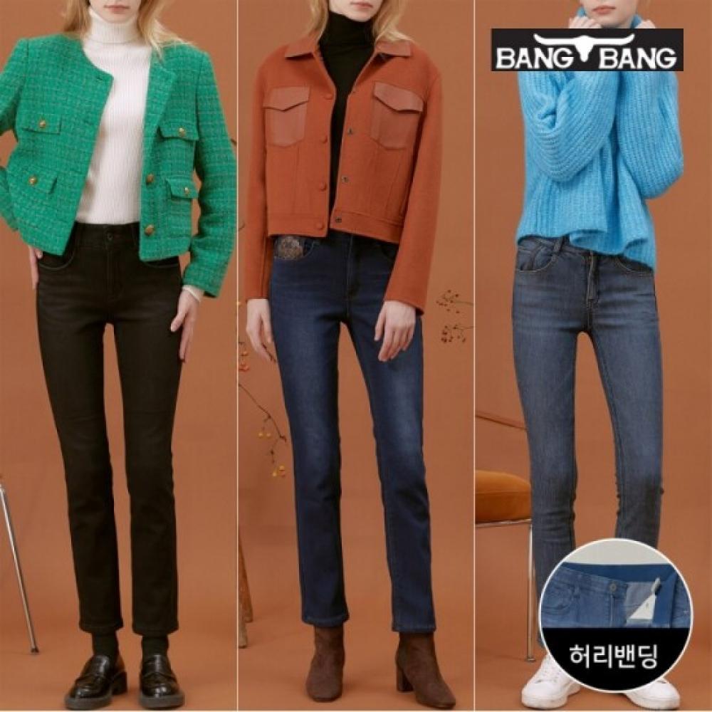 Bang Bang Women S Velour Bonded Stretch Denim 3 Piece Set