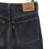 Levi's 80-е годы Сделано в Японии, окрашено в готовом виде, черные джинсы из денима W29 черные джинсы Мужские Б/У