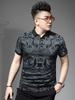 European Style 2025 New Trendy Brand Printed Short-Sleeve Polo Shirt for Men, Summer Slim Fit Turn-Down Collar T-Shirt Casual Top for Men