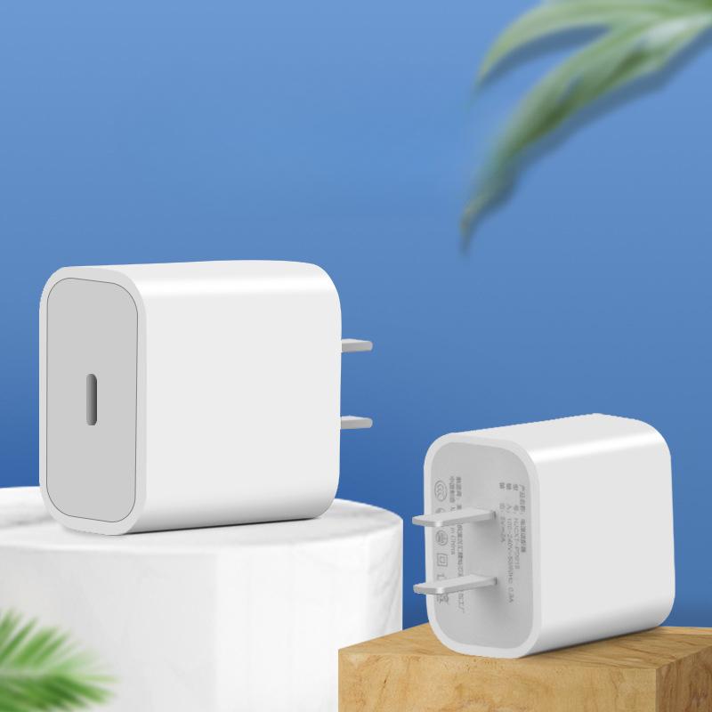 Сертифицированная 3C зарядная головка PD20W, использующая зарядное устройство для мобильного телефона, головка быстрой зарядки PD10W, электронные продукты