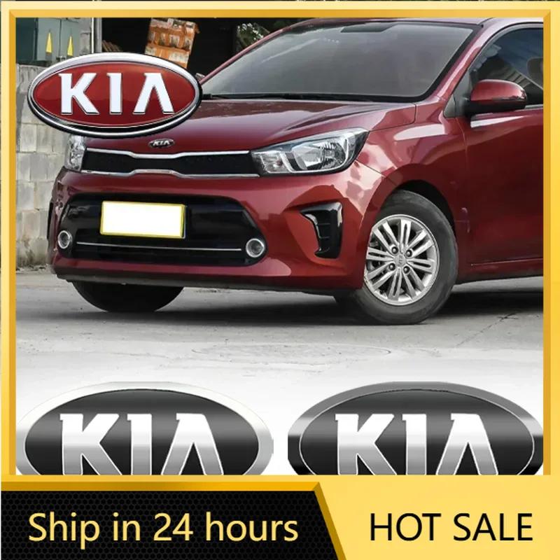 2026 Горячая Наклейка на Автомобиль 3D ABS Значок на Капот Автомобиля Наклейка на Значок Заднего Багажника Для KIA Rio Sportage Ceed Sorento Cerato Optima Pican
