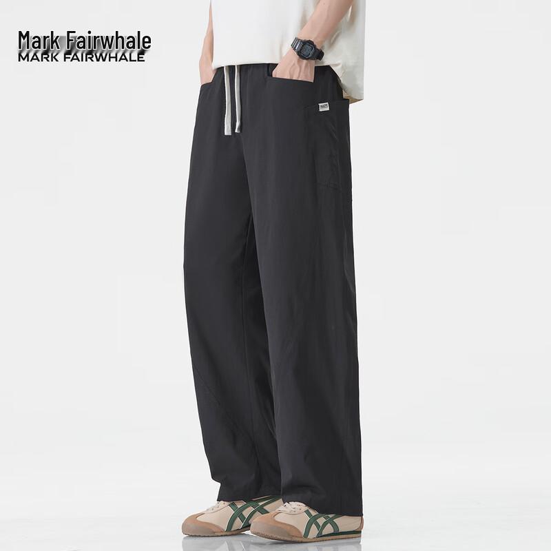 Mark Fairwhale Men's Multi-Pocket Cargo Pants