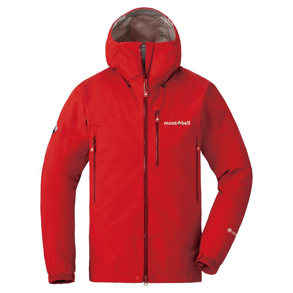MONTBELL Waterproof And Windproof Windbreaker Jacket Men's 1102483