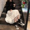 Yarn Skirt Woman's Mid-length Elastic Waist Ruffle Lace Hem School Work Travel High Waist A-line Skirt