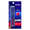 Rich Care & Color Lip Sheer Red 2 г