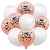 10Pcs/set Happy Birthday Latex Balloons 12inch Helium Confetti Air Globos Kids Adult Birthday Party Decoration Supplies