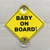 Наклейка на автомобиль "РЕБЕНОК В МАШИНЕ" на двойной присоске с предупреждающей карточкой внутри Знак "Ребенок" Предупреждающая наклейка для транспортных средств