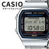 Watch for Men and Smartphone Stainless Special Occasions Like or Entrance Into Women, Compatible, Pedometer