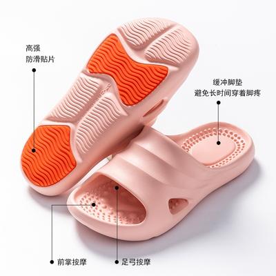 Новые нескользящие тапочки для пожилых людей, летние домашние тапочки для беременных, специальные банные тапочки для ванной комнаты, нескользящие, износостойкие, дезодорирующие