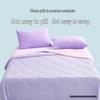Hengyuanxiang Antibacterial Cooling Summer Quilt