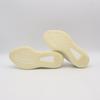 HQ6316 adidas Yeezy Boost 350 V2 Pure Oat Костяной Белый Кремовый Слоновая Кость (Мужской)