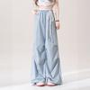 Dopamine Blue Casual Quick-drying Overalls Women's Summer Thin High-waisted Pleated Loose Ice Silk Wide-leg Sweatpants
