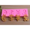 5 Money Symbols Euro Dollar Renminbi Fondant Silicone Mold Diy Chocolate Cake Decoration Glue