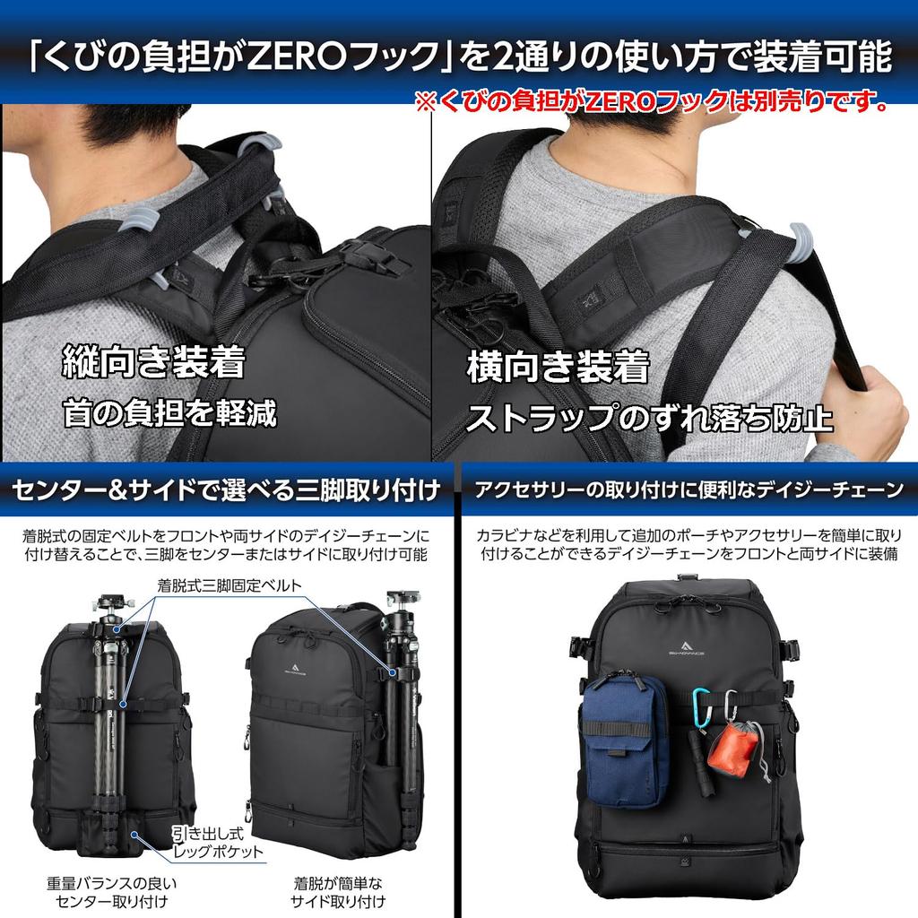 Hakuba Camera Bag Tank Rear Gate Backpack 17 AZ Black AMZSGWATKRGBP17 Access Side Access Security Side Opening Type 4977187005196 GW-ADVANCE 4-way