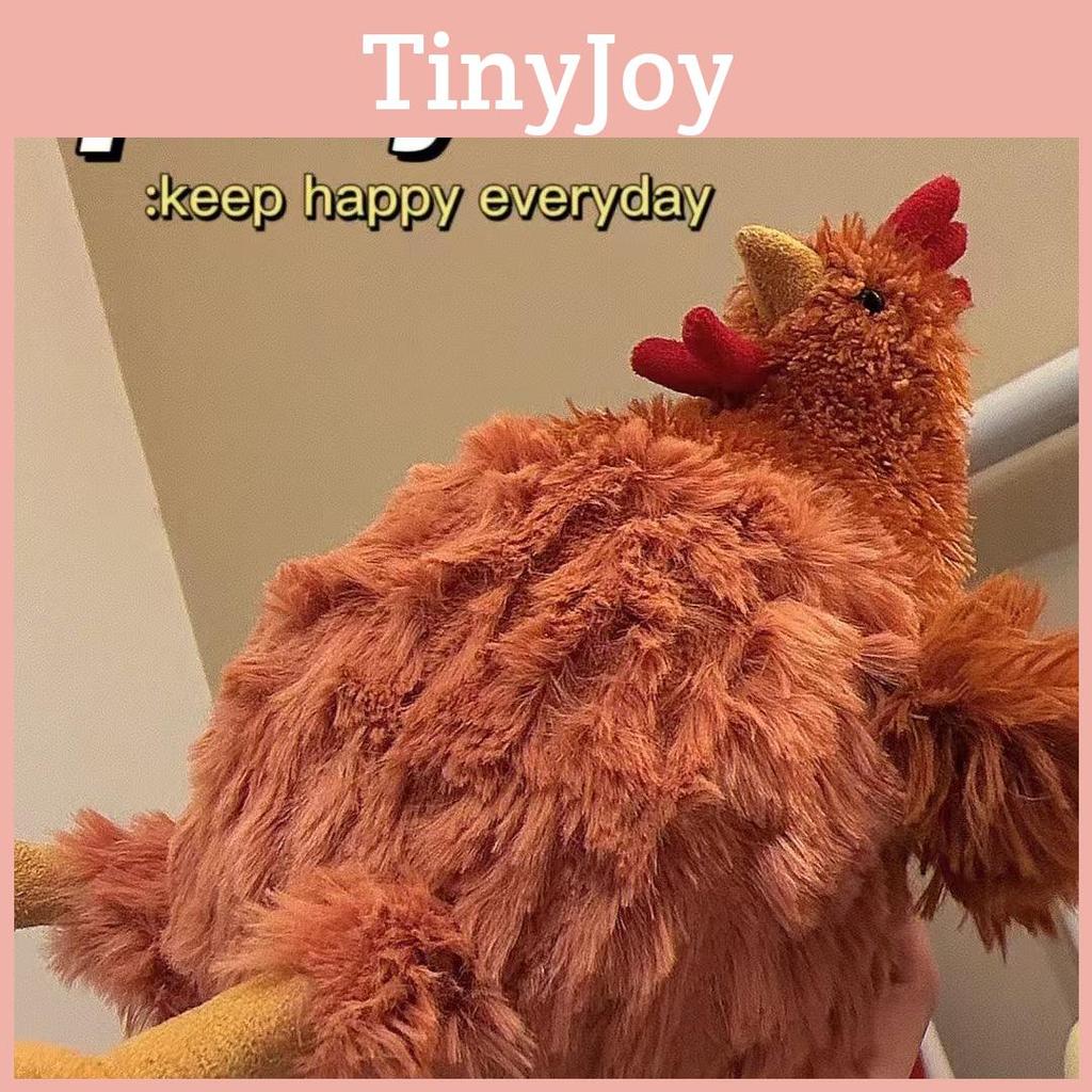 Плюшевая игрушка Jellycat Сесиль Курица