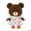 Sekiguchi The Bears School Plush Mokomoko Jackie with Cat 622696 H21 x W14 x D12 cm Size