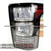 LR061659/034235/061572 LR061682-D/034237/061584 13-предметный хвост администратора.