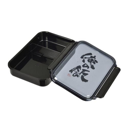 PEARL METAL Ланч-бокс 1000 с уплотнителем, Сделано в Японии, Сытный "Мой обед" D-2319 D-2316