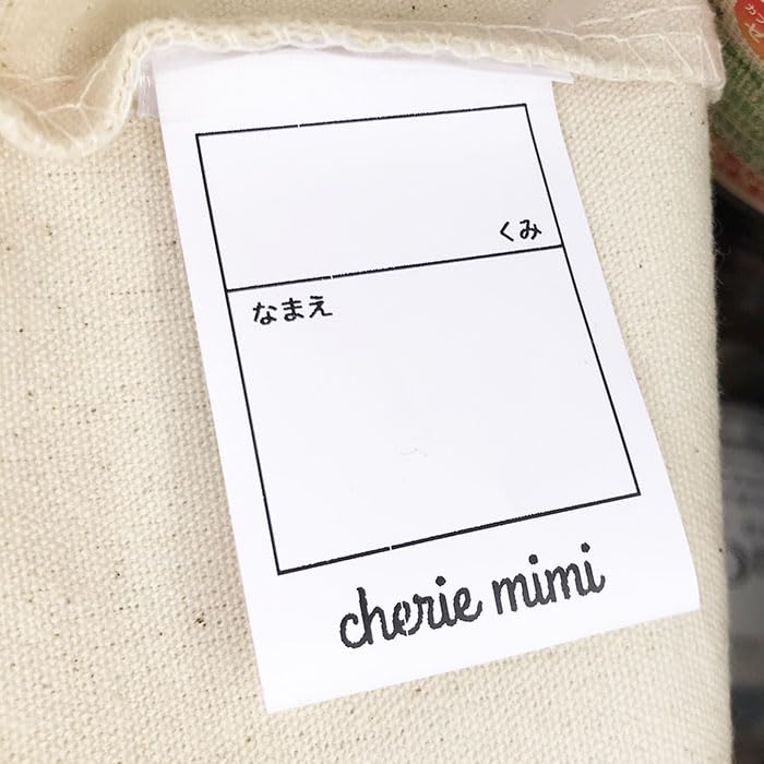 Shelly Mimi Mini Tote Bag with Embroidered Initials, Black, R, 521293001