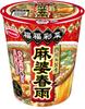 Acecook Fukufuku Saisai Spicy Mapo 41g X 12 Packs Sichuan-style Vermicelli,