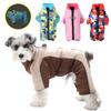 Thicken Dog Jumpsuits Winter Windproof Warm Puppy Jacket For Small Medium Dogs With D-ring Elasticity Chihuahua Pug Pet Clothes