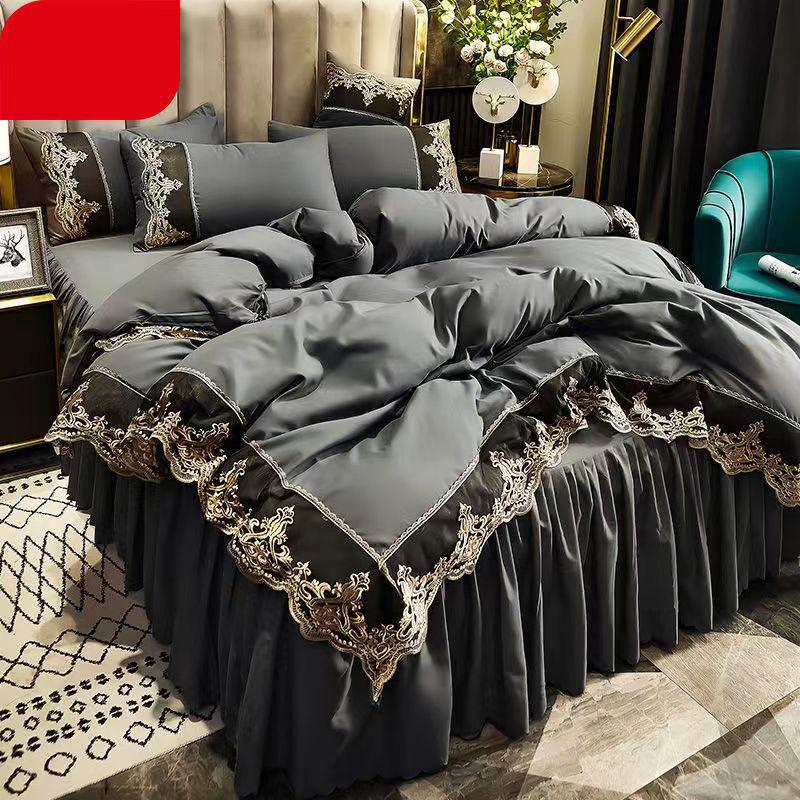 Размер King Size/Queen Size/Twin Size Кружевная простыня Пододеяльник Наволочка Комплект из четырех предметов Утолщение Спальня Простое постельное белье Высокое качество