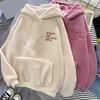 Women Fleece Hoodie Warm Winter Loose Pullover Long Sleeves Thick Letter Embroidery Top Elastic Cuff Drawstring Patch Pocket Fall Fashion