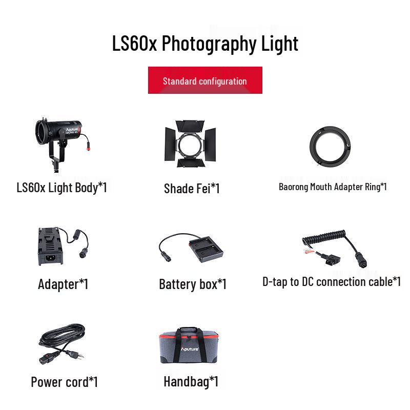 Aputure LS 60x Светодиодный видео- и фотостудийный прожектор, комплект (8 шт.)