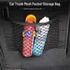 Car Seat Back Trunk Mesh Storage Organizer