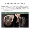 Cores Drip Pot Coffee 300ml Narrow Spout Leather Cover C470