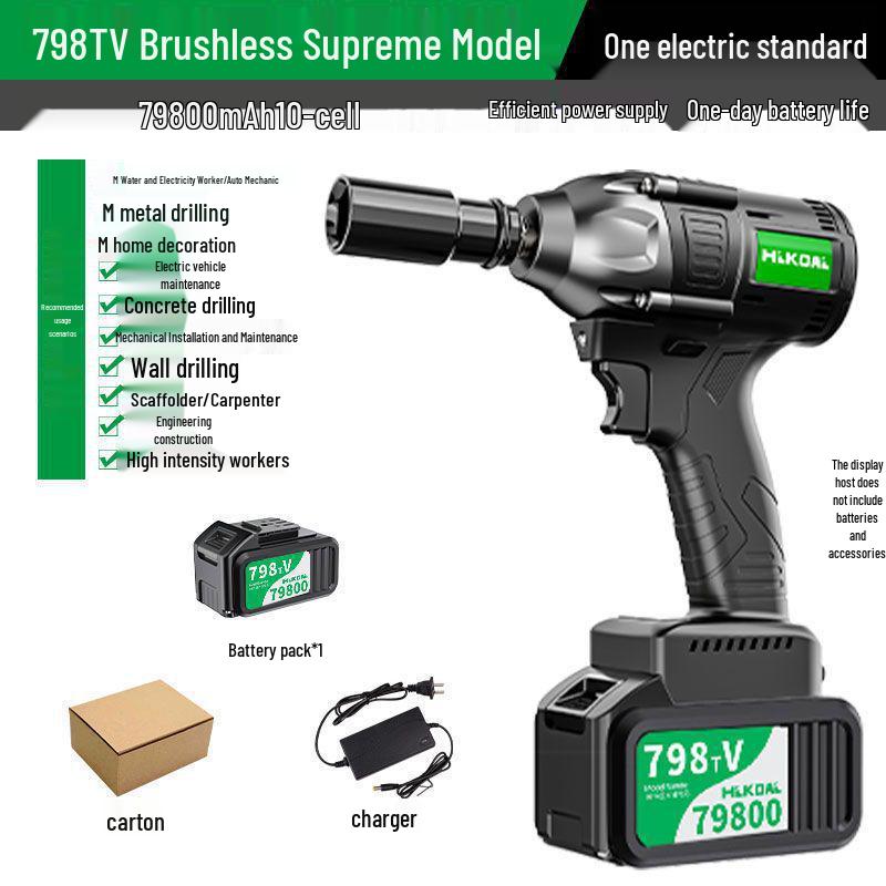 High Torque Brushless Impact Wrench, Rechargeable Lithium Battery, for Scaffolding, Woodworking, Auto Repair, and Socket Applications