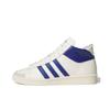 Кроссовки Jabbar High Off White Collegiate Royal Unisex Cream Cream-White IH5316