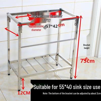 ЧЕНДУ Подставка для одинарной раковины из нержавеющей стали