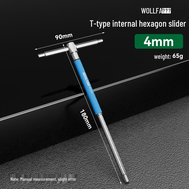 Набор шестигранных отвёрток: Удлиненная 6-точечная рукоятка (H2.5, H3, H6)