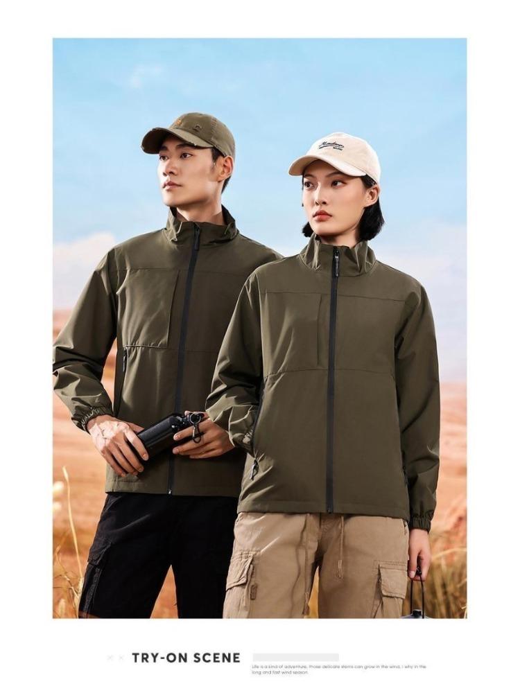 Ветровки Модные Тонкие Модели из Ветрозащитных Тканей Унисекс Удобная Куртка для Бега YG-999