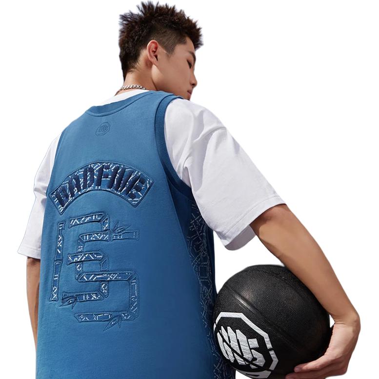 Мужской жилет с круглым вырезом Li Ning Basketball Series Bad Five, синий AVSR089-1