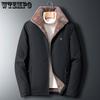 Мужское зимнее пальто со стойкой, флисовой и теплой хлопковой подкладкой, утолщенная однотонная куртка-пуховик