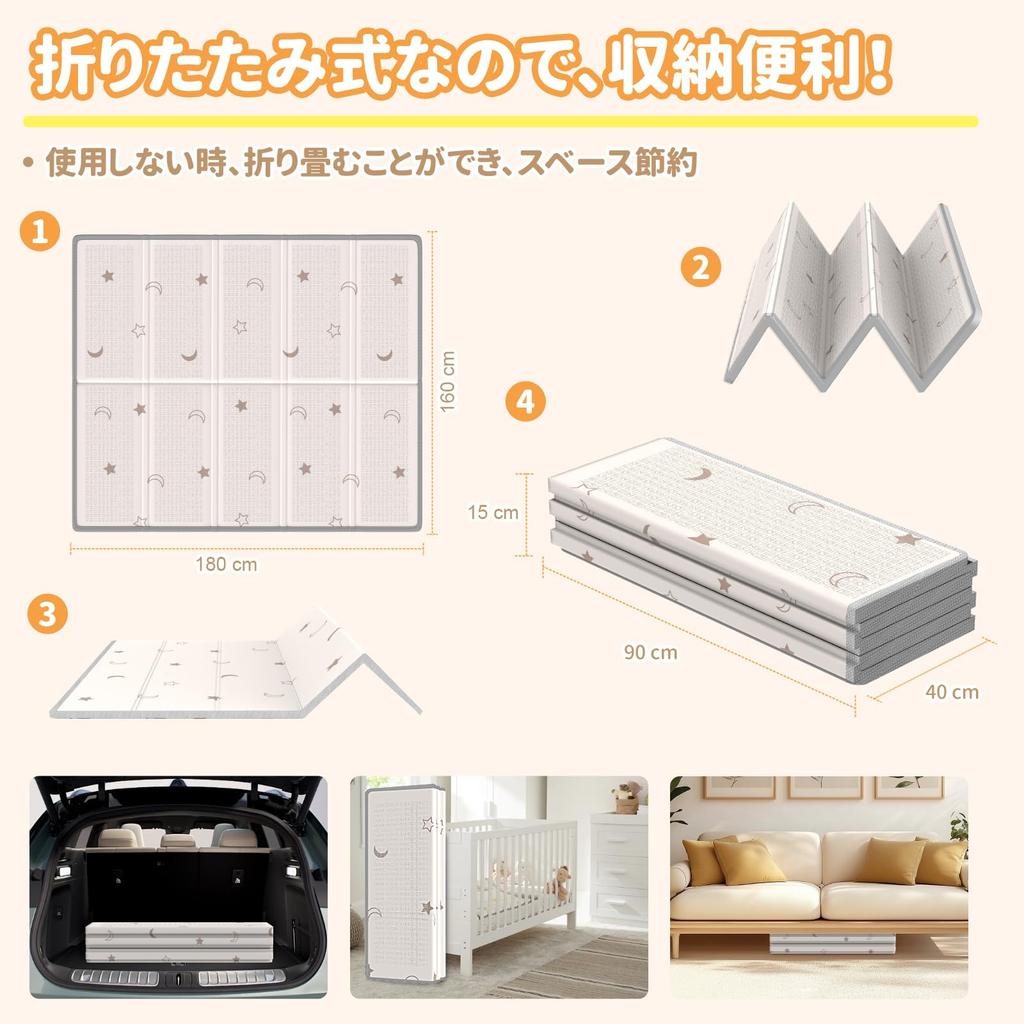 Детский игровой коврик, толстый детский коврик, складной, большой размер, детский игровой коврик, нескользящий, коврик для сна, водонепроницаемый, звуконепроницаемый коврик, в комплекте сумка для хранения, легко