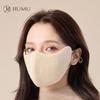 Women's Winter Wool Face Mask