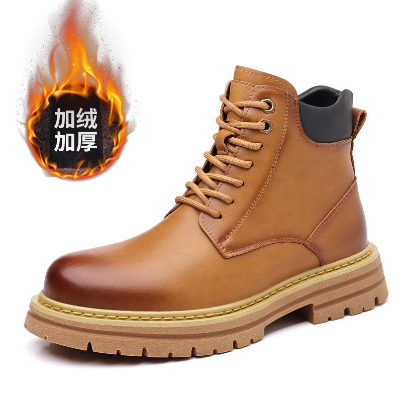 Мужские ботинки мартин осенние ботинки средней высоты повседневные ботинки в британском стиле на толстой подошве рабочие большие желтые ботинки