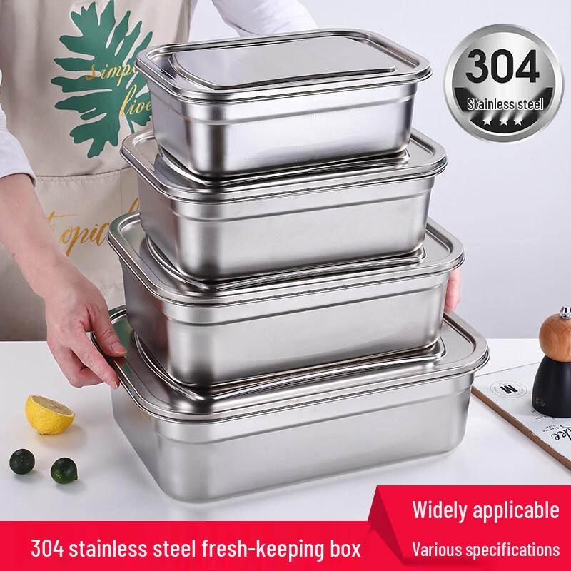 304 Stainless Steel Food Storage Container