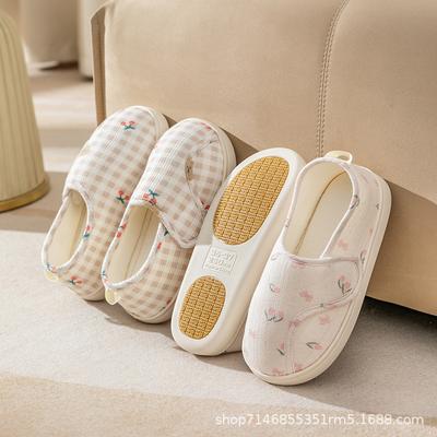 Обувь весенне-осенняя тонкая дышащая нескользящая на липучке специальная обувь для беременных 789 центр