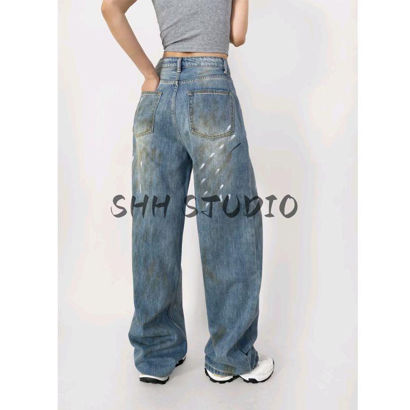 Summer Women's Clothing French Vintage Style Washing Effect Distressed Tie-Dye Decoration Straight Wide Leg Mop Long Denim