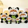 New Bear Round Doll Giant Panda Turned Raccoon Plush Toy Holding Bamboo National Treasure Giving Children Gift Batch